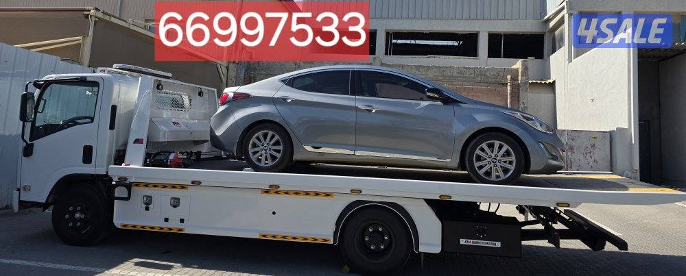 خدمة ونش سطحه هيدروليك.لنقل السيارات. الأحمدي والمنطقه العاشرة.2