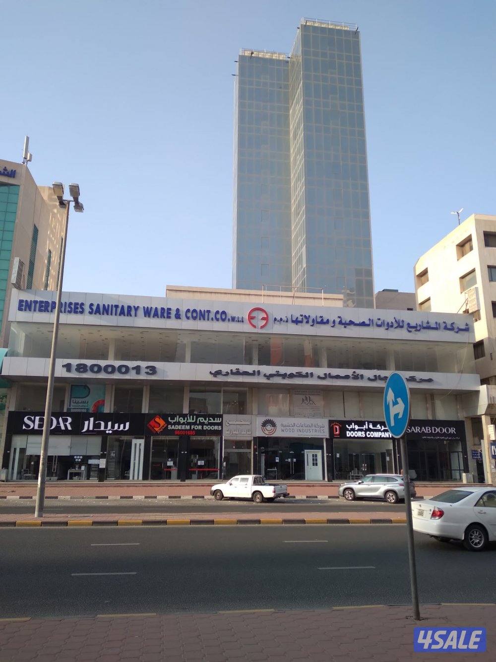 مكاتب تجاريه للايجار4