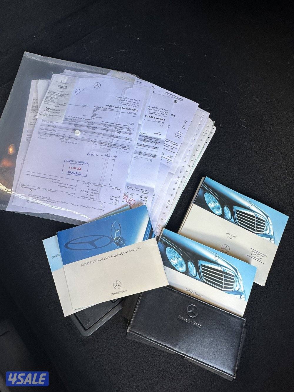 E63 AMGمرسيدس8