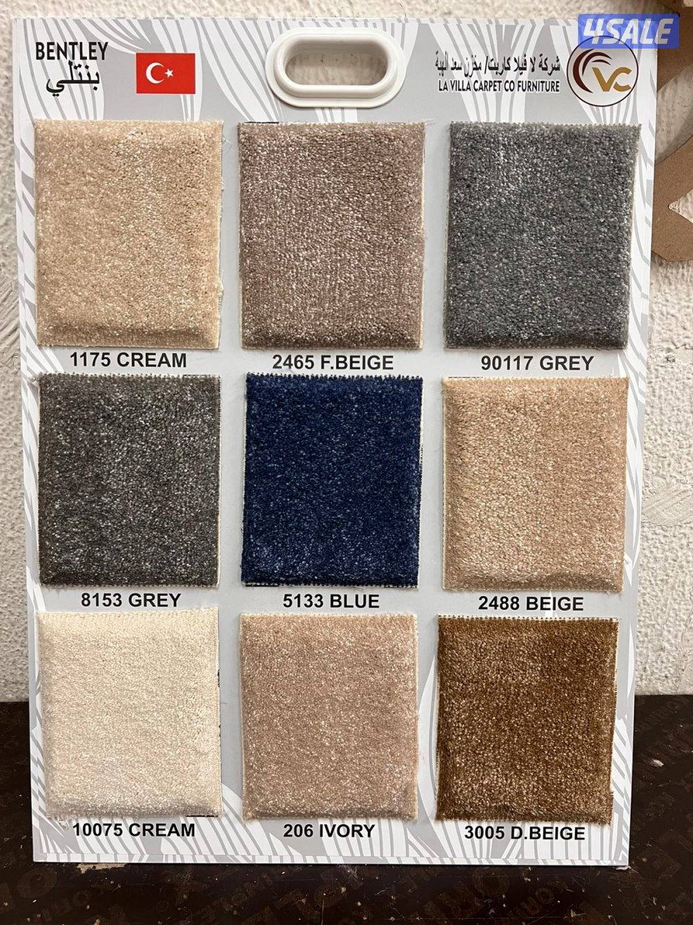 سجاد مساند ضهر نقشات حفر يدوي بلاستك ثيل صناعي وجميع اثاث والمفروشات5