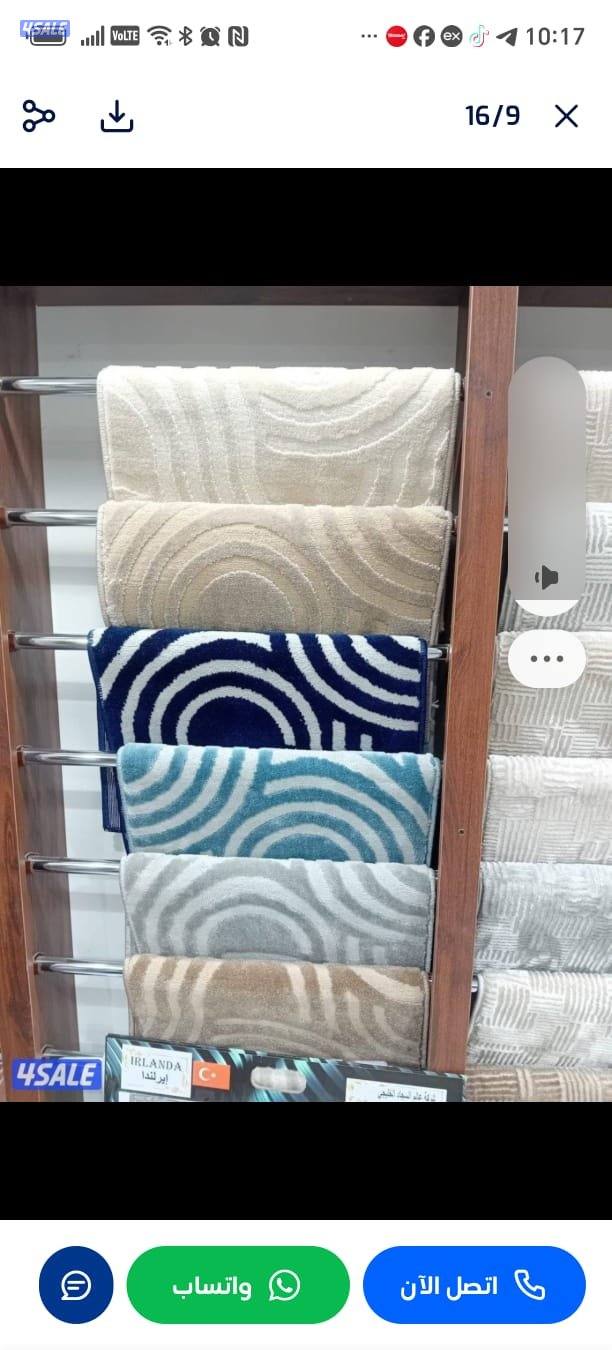 سجاد مساند ضهر نقشات حفر يدوي بلاستك ثيل صناعي وجميع اثاث والمفروشات6