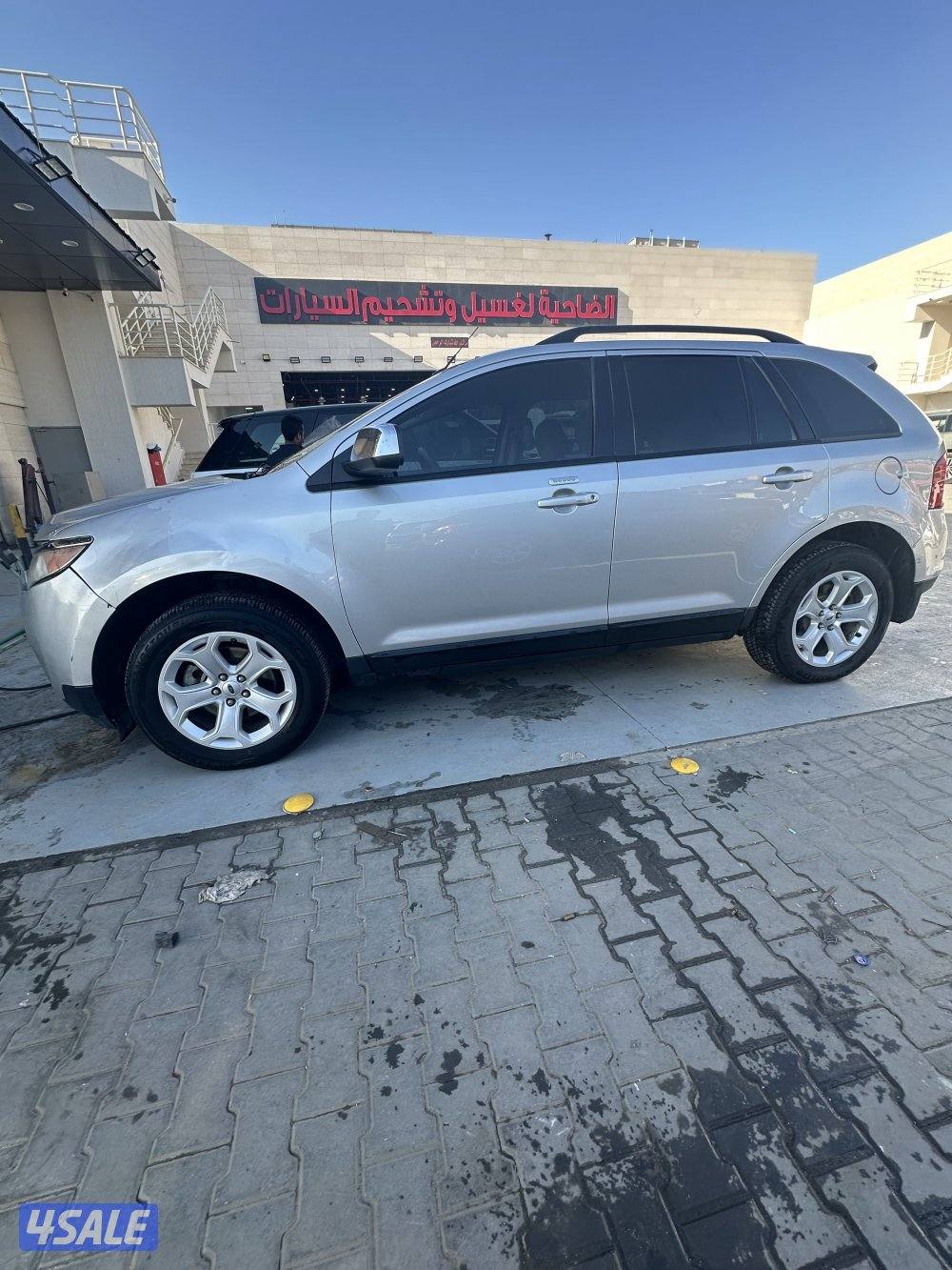 بيعة سريعة بداعي السفر شرط الفحص0