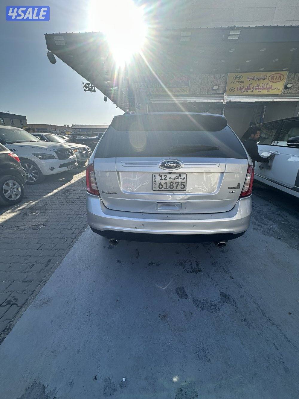 بيعة سريعة بداعي السفر شرط الفحص2