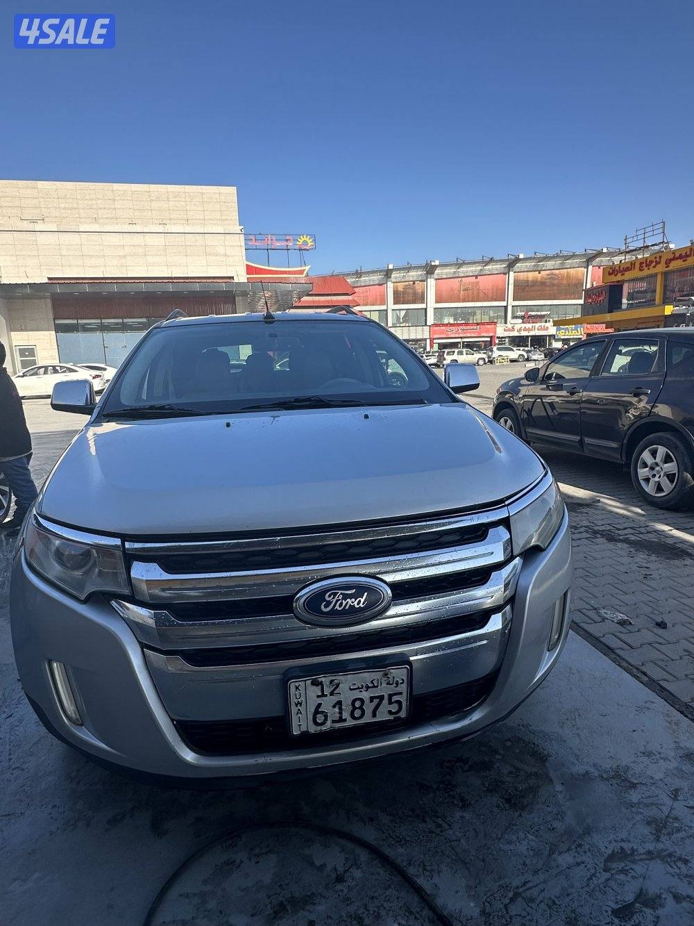 بيعة سريعة بداعي السفر شرط الفحص3