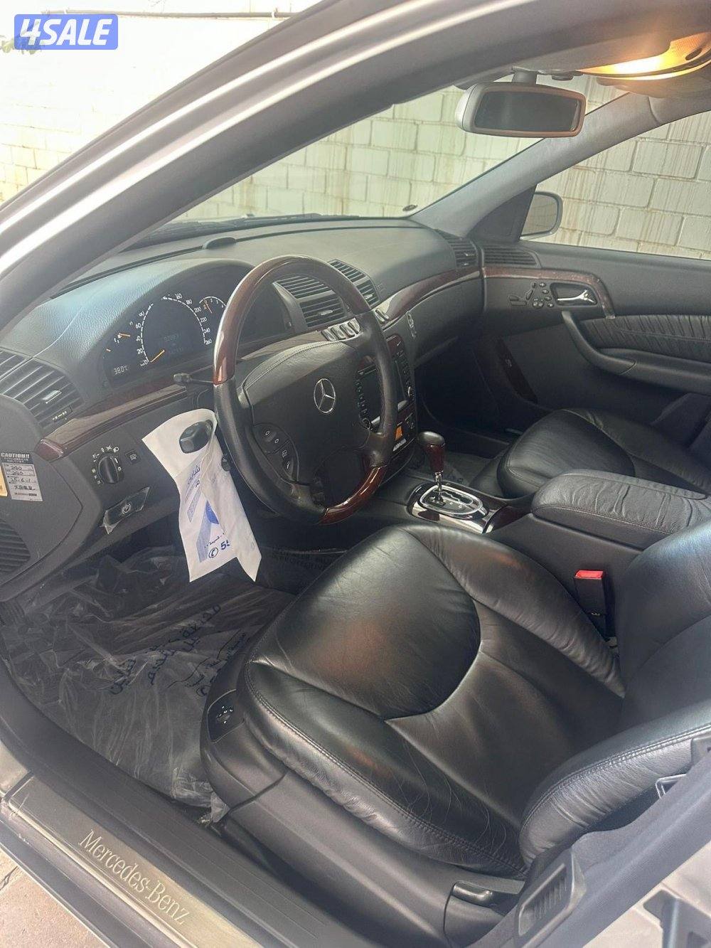 مرسيدس s500 حوت1