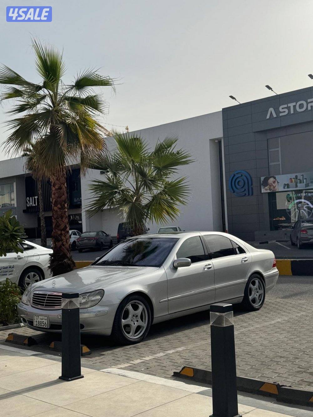 مرسيدس s500 حوت10