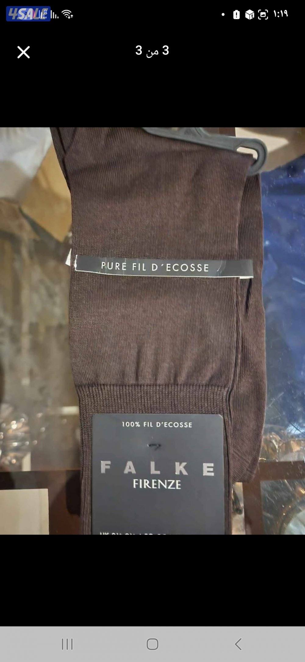 جوارب رجالي ماركه falke متوفر جميع المقاسات6