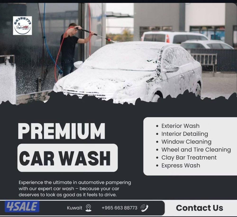غسيل السيارات متنقل car wash10