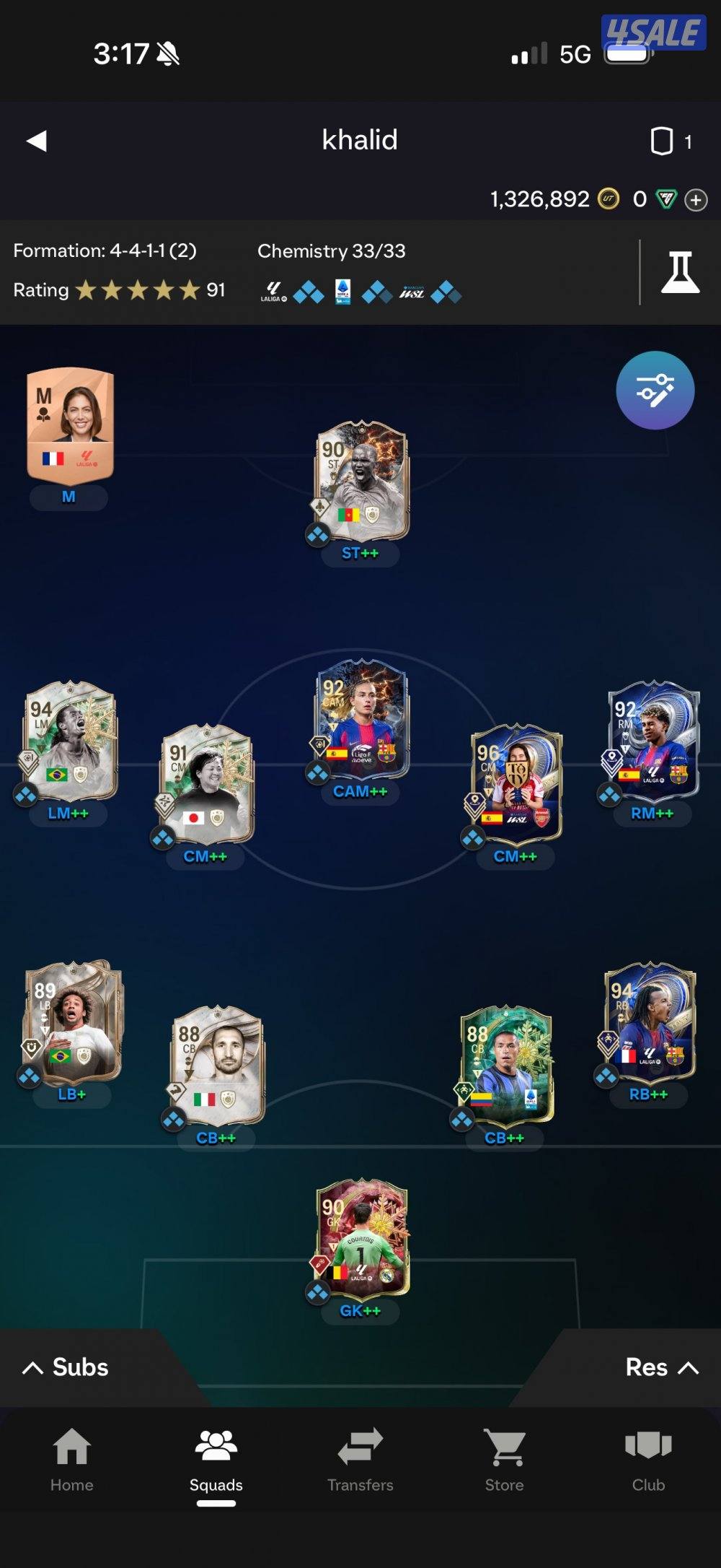 حساب فيفا ٢٦0