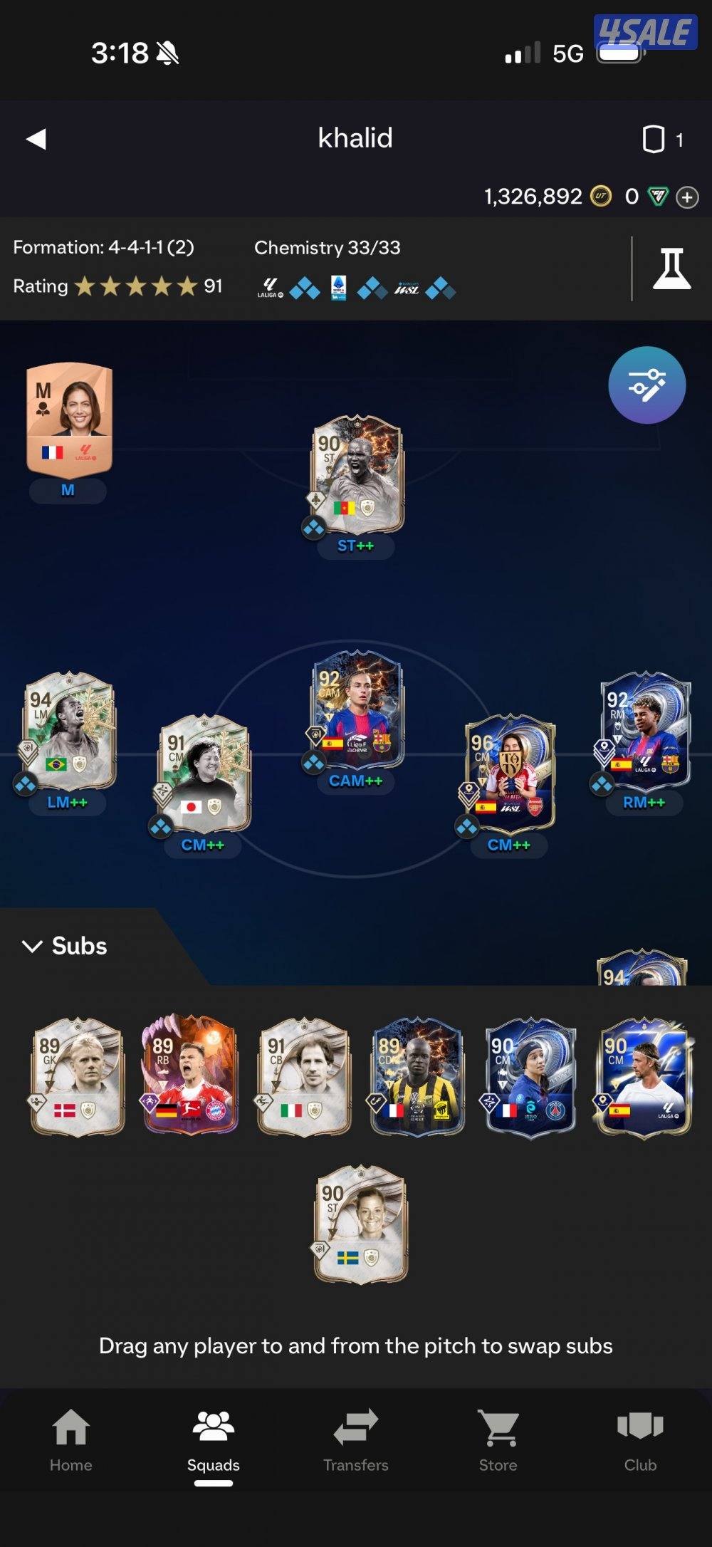 حساب فيفا ٢٦1