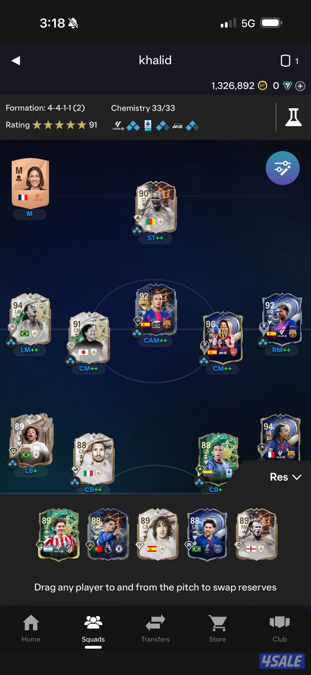 حساب فيفا ٢٦3