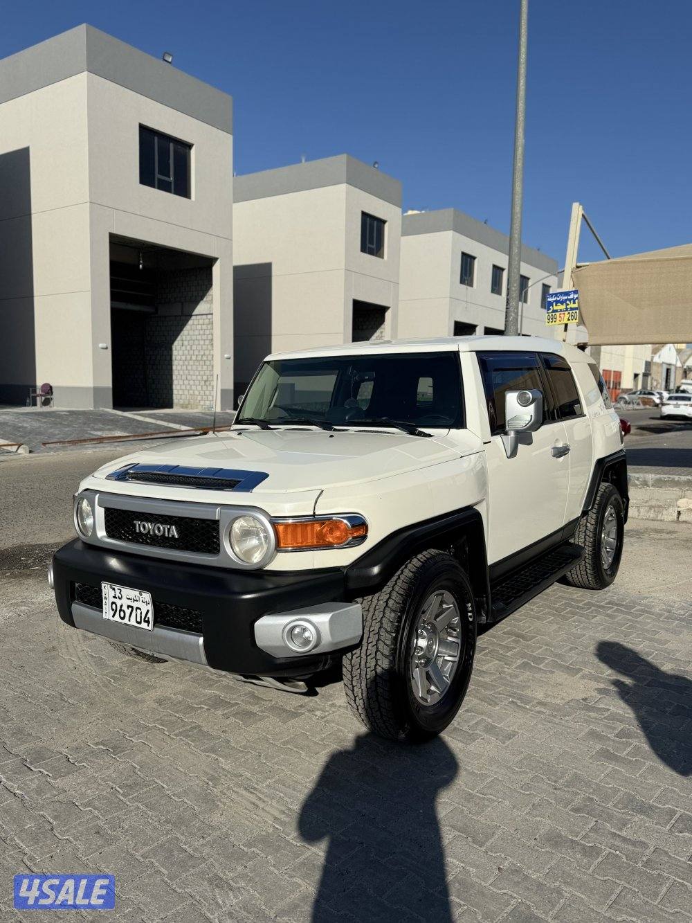 أف جي موديل 20152