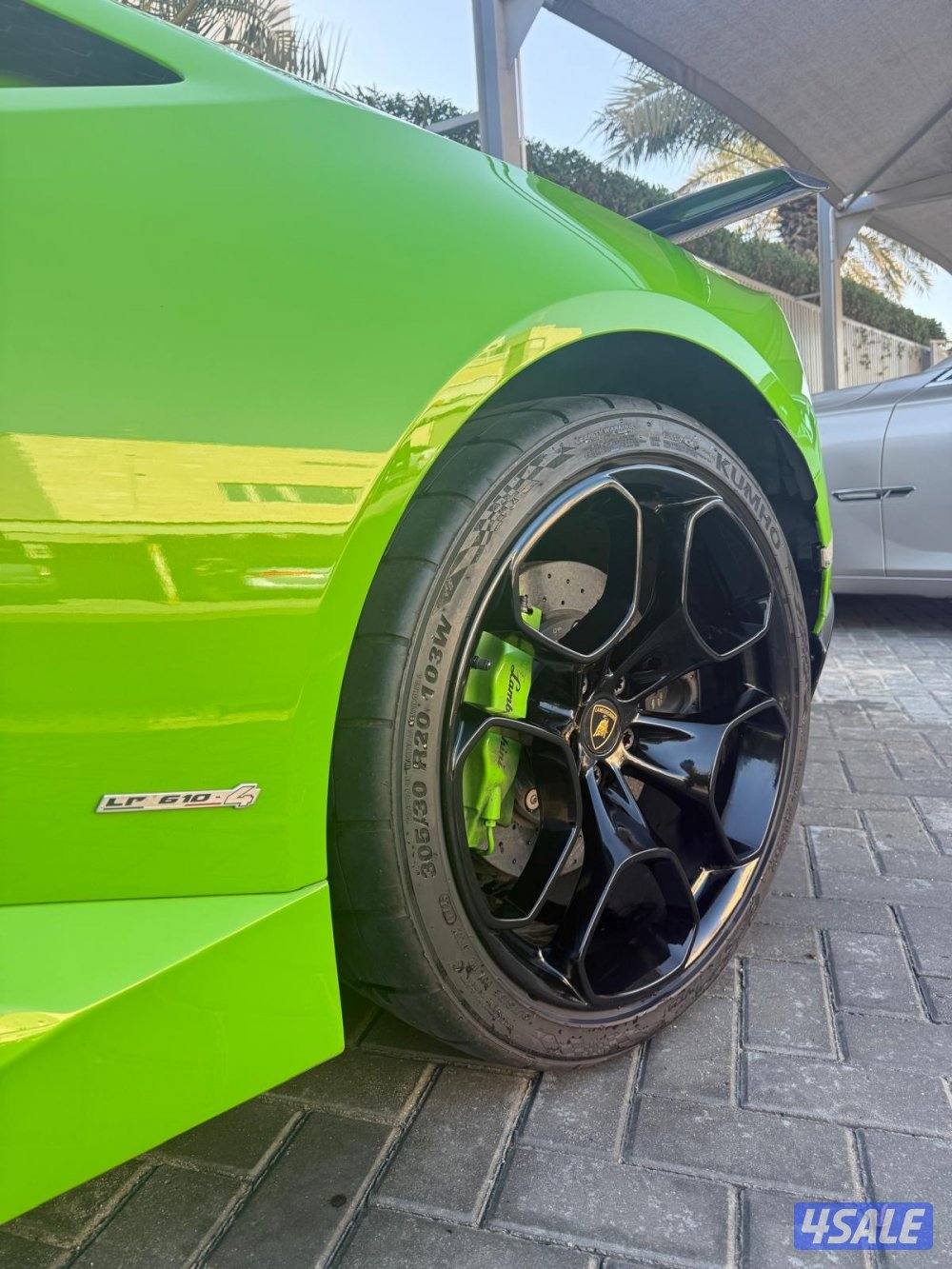 Lamborghini Huracan 2016 LP610-45