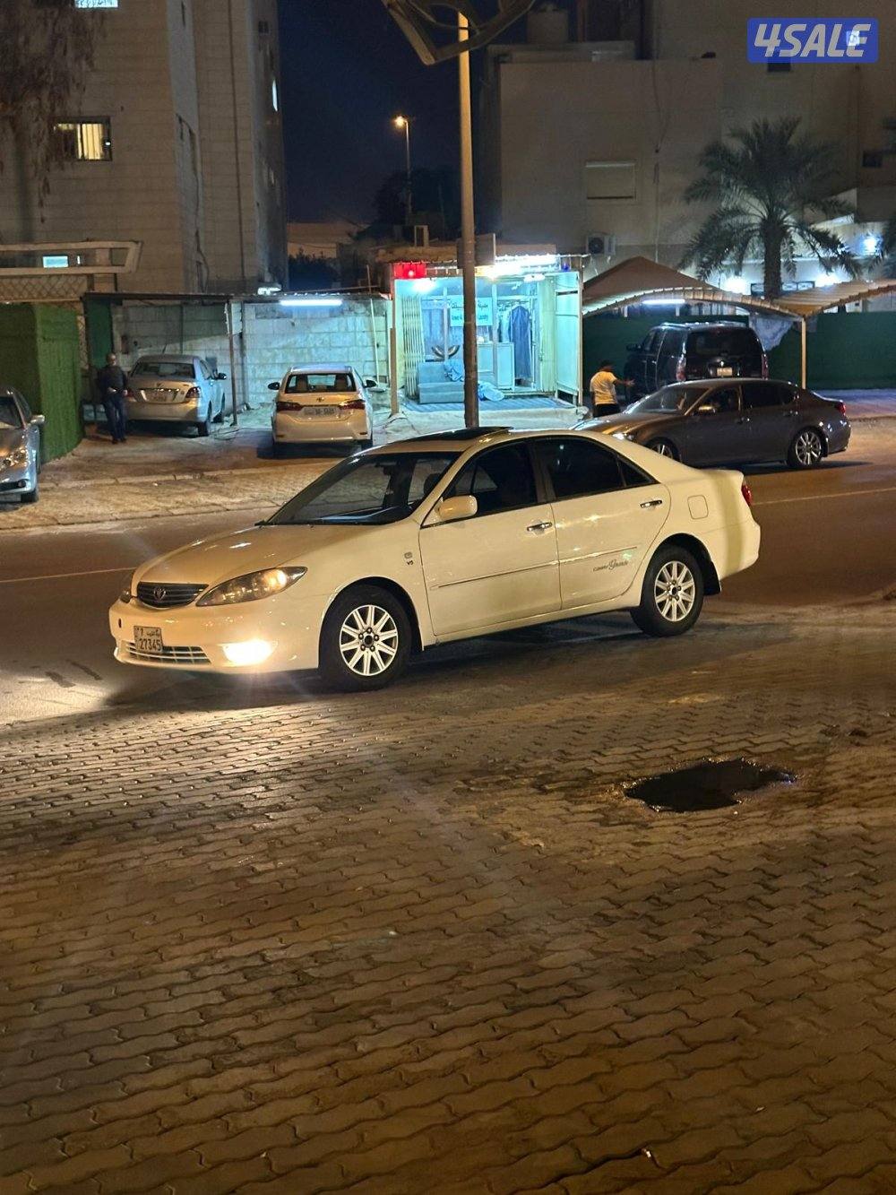 بيعه سريعه0