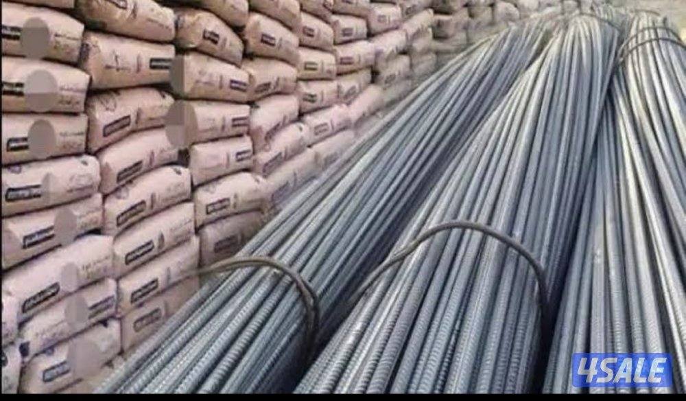 حديد اسمنت طابوق جميع مواد البناء صحي عازل0