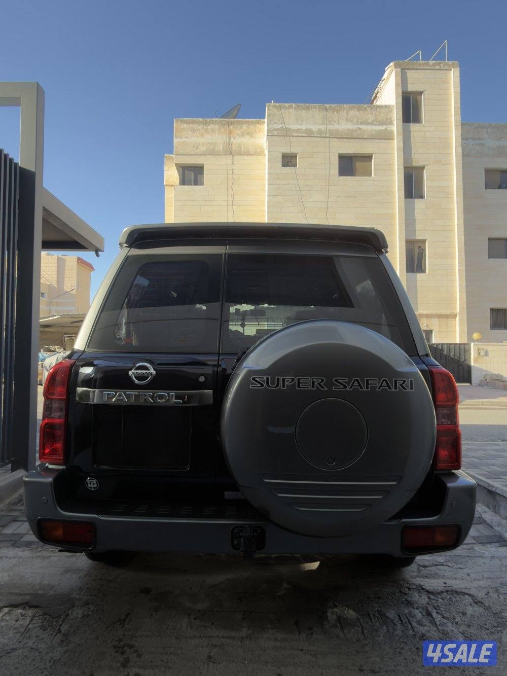 سوبر سفاري5