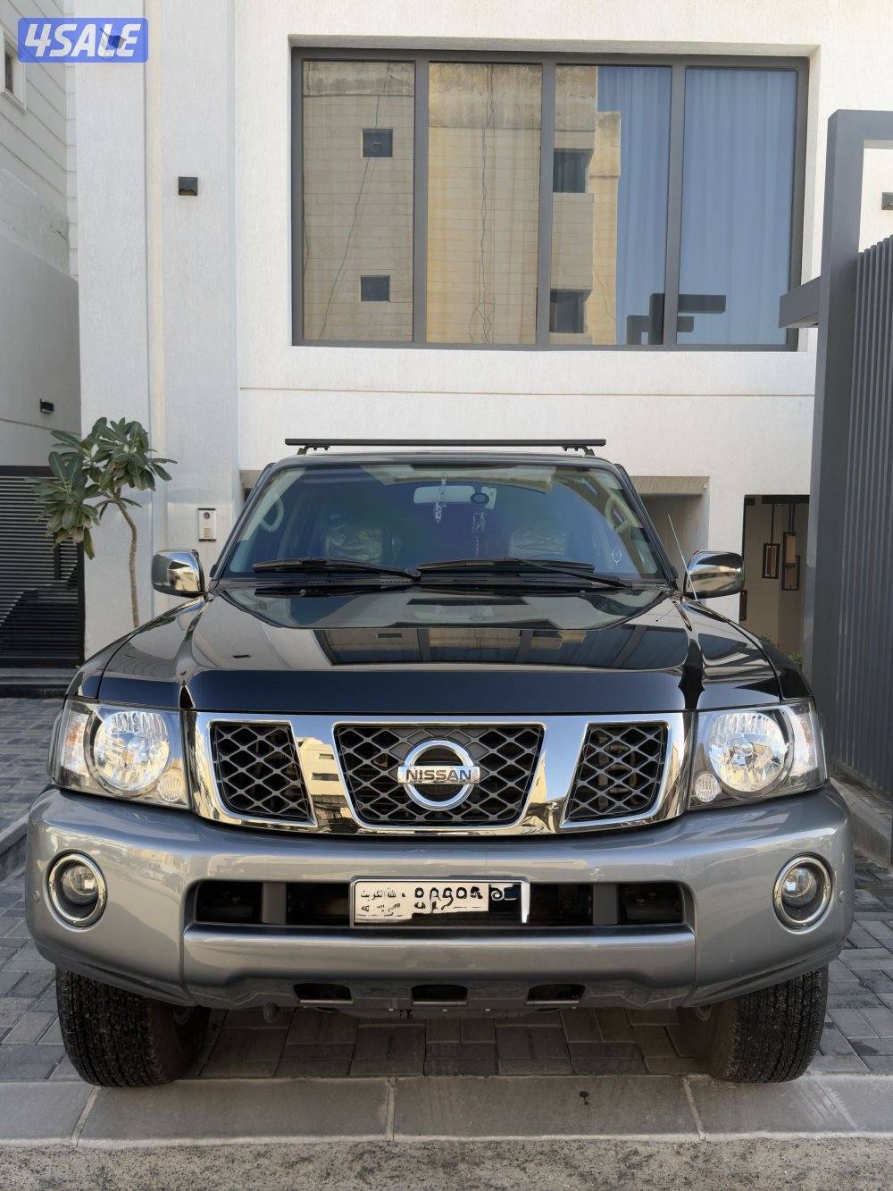 سوبر سفاري7