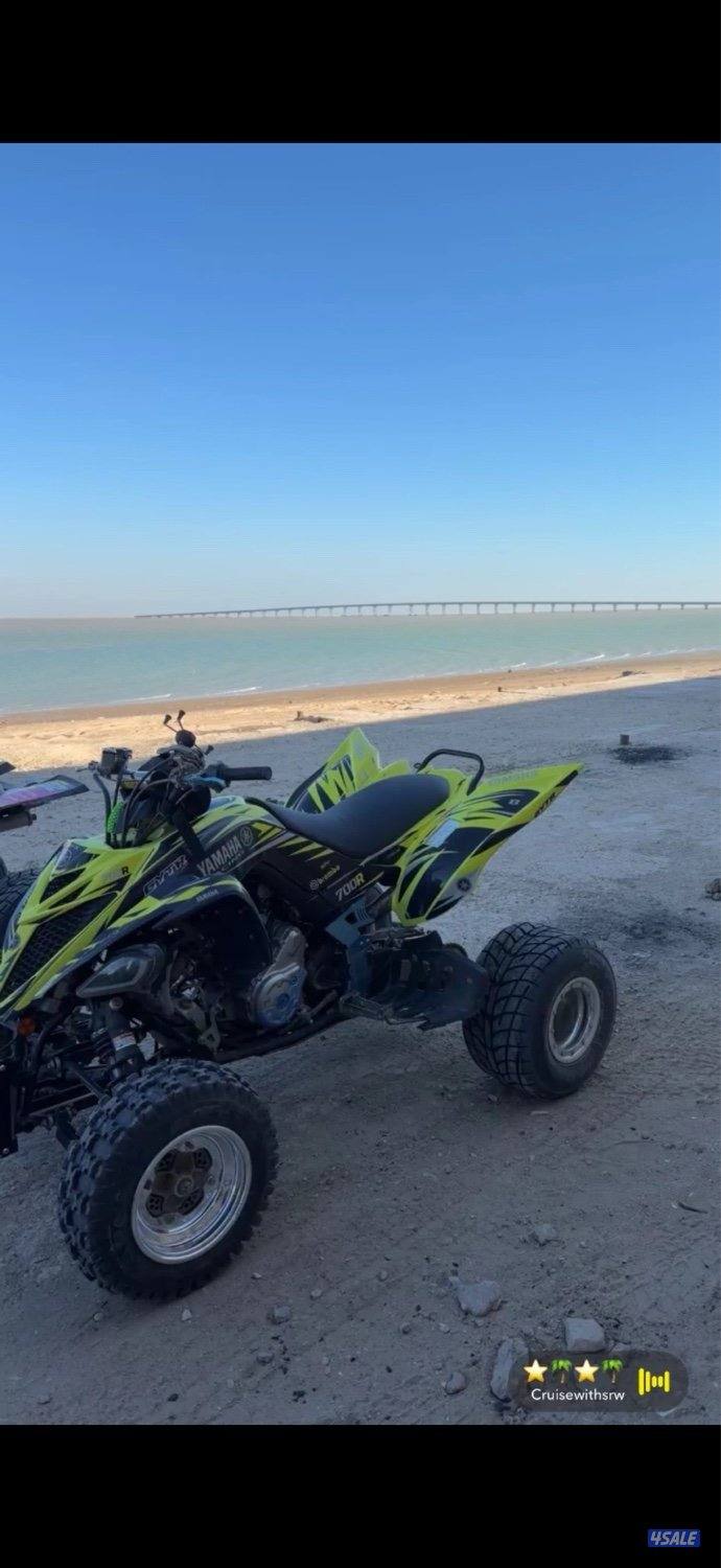 رابتر سبشل ادشن0