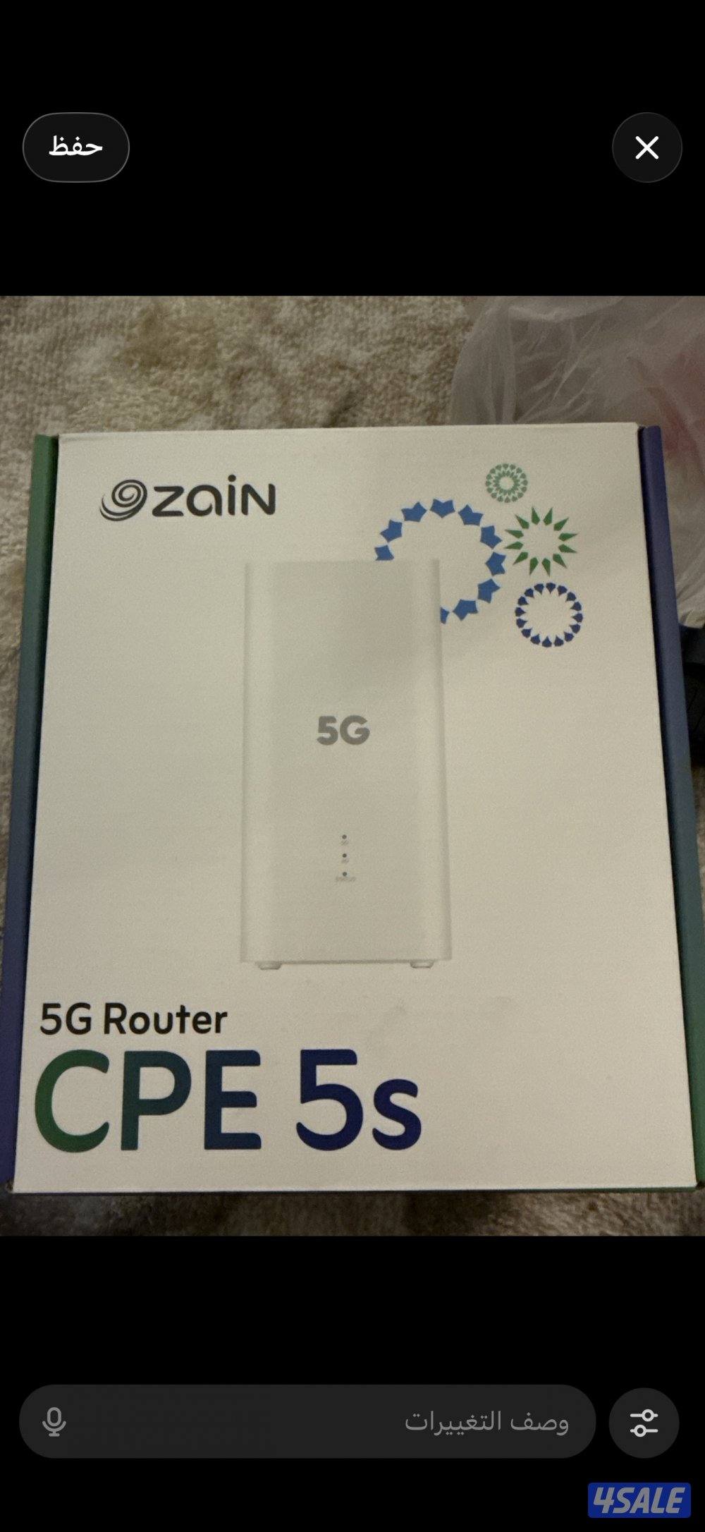 للبيع جهاز واي فاي زين0