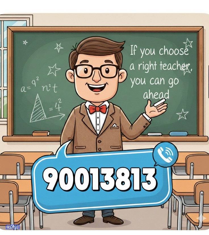 مدرس انجليزي المنطقة العاشرة0