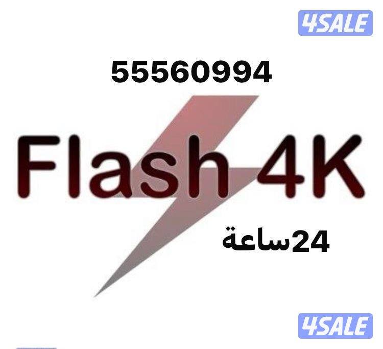 برامج وايفاي قنوات مسلسلات24ساعة2