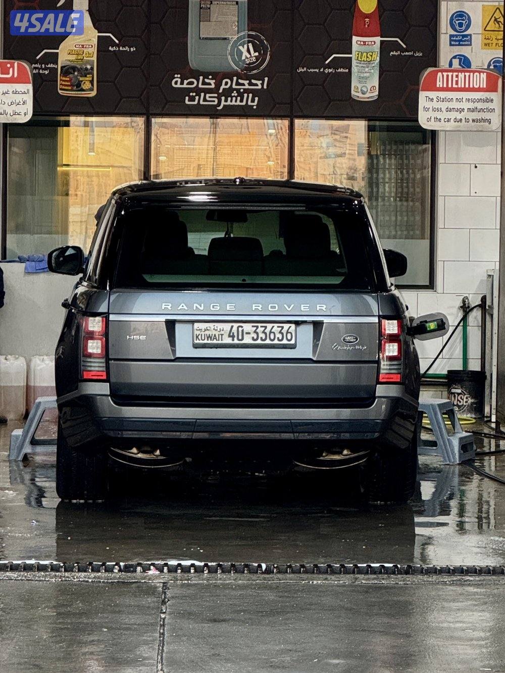 للبيع رنج روفر HSE 20161