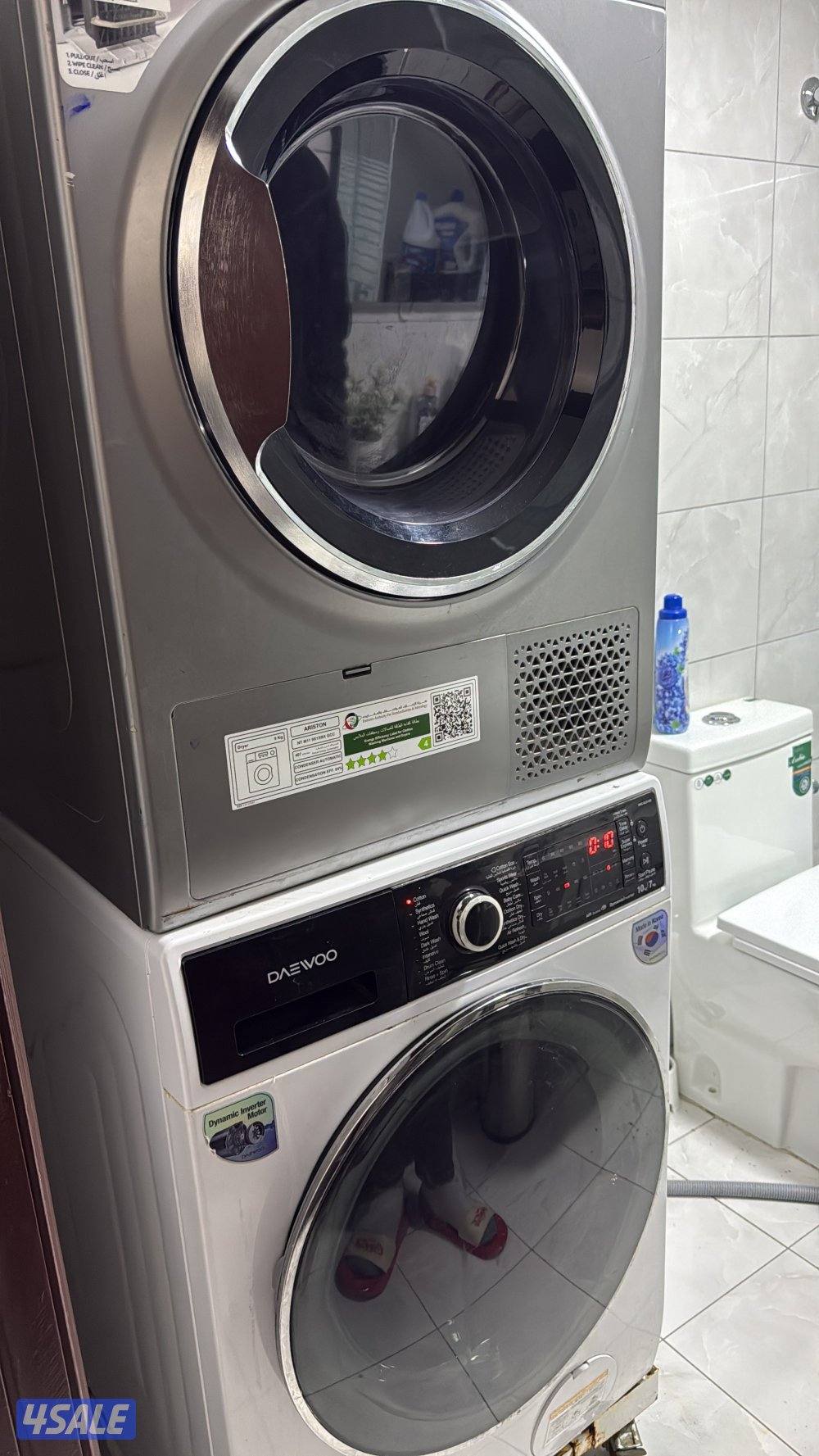 فني غسالات أتوماتيك و نشافات تصليح جميع انواع الاجهزة الكهربائيةالكترو6