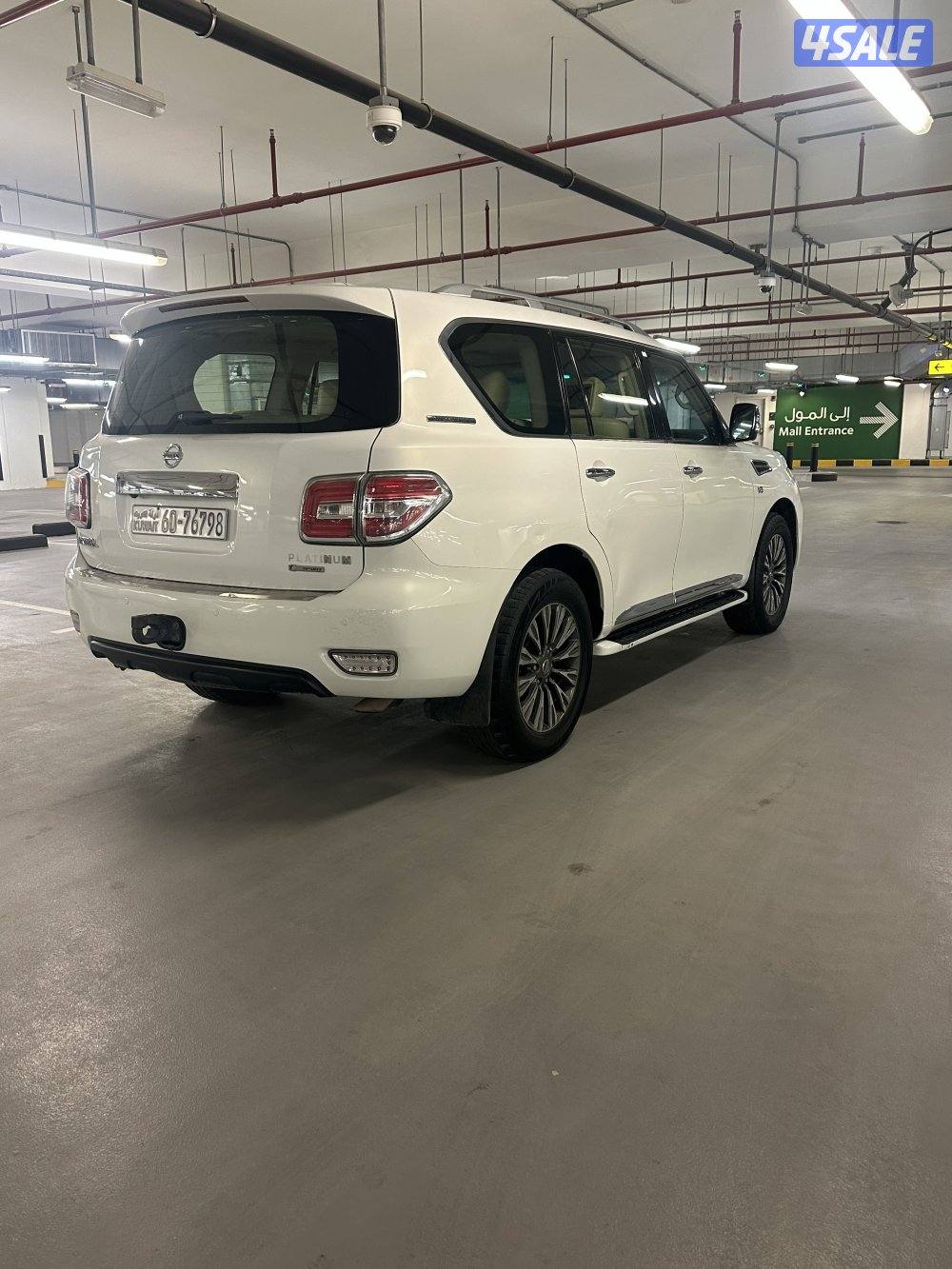 للبيع نيسان ستي 8 سلندر  حجم المكينه 320 جلد شرط الفحص2