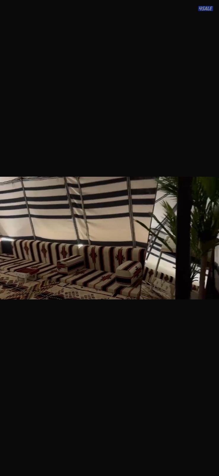 ايجار مخيم4