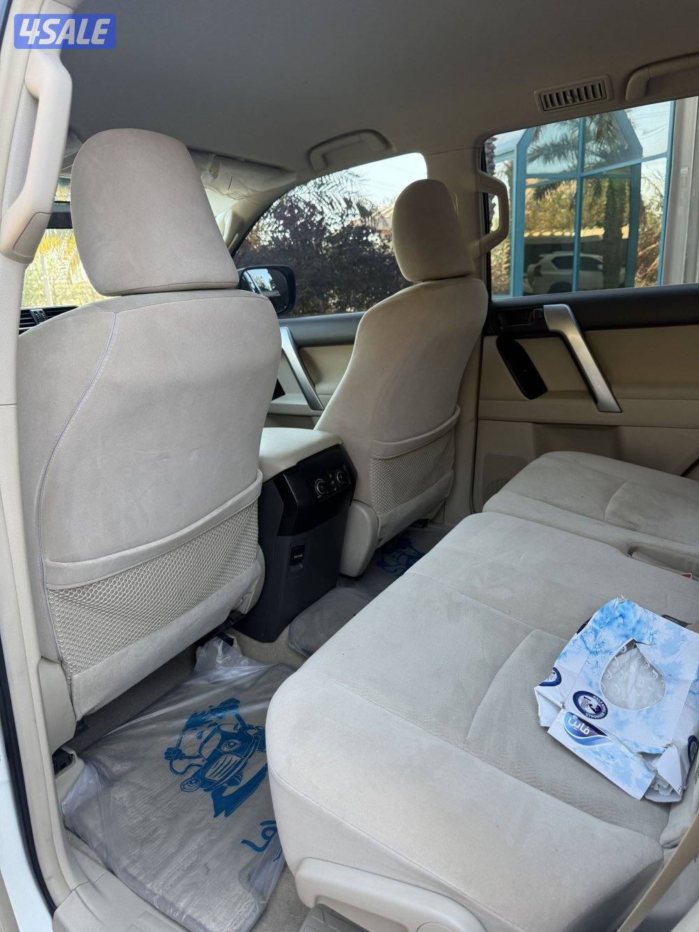 المالك الثاني عداد 10010