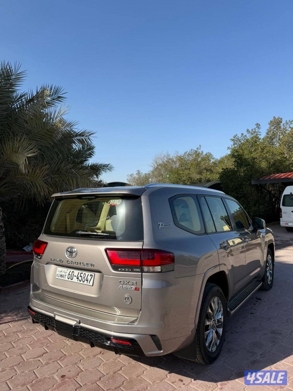 ايرو اس تون تيربو5