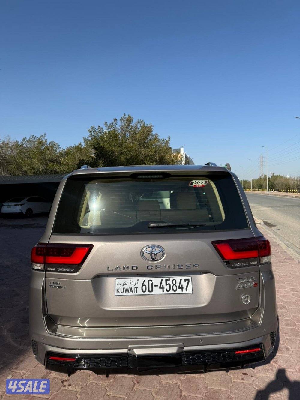 ايرو اس تون تيربو7