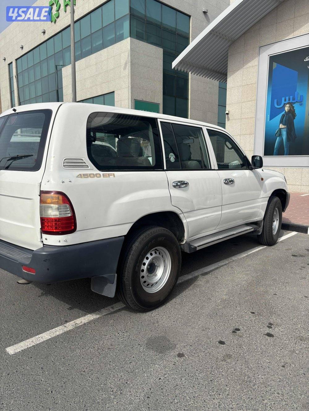 للبيع لاندكروز ستاندر 20069