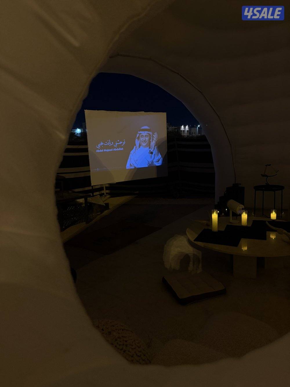 للبيع كشته4