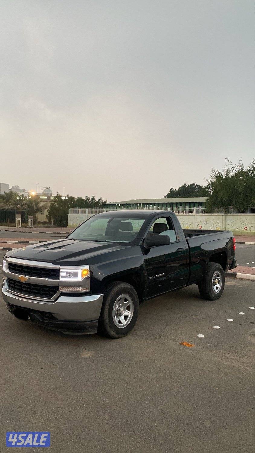 وارد الغانم 2016 LS1