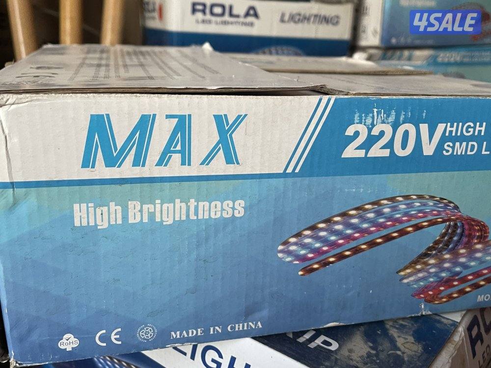 للبيع جملة6