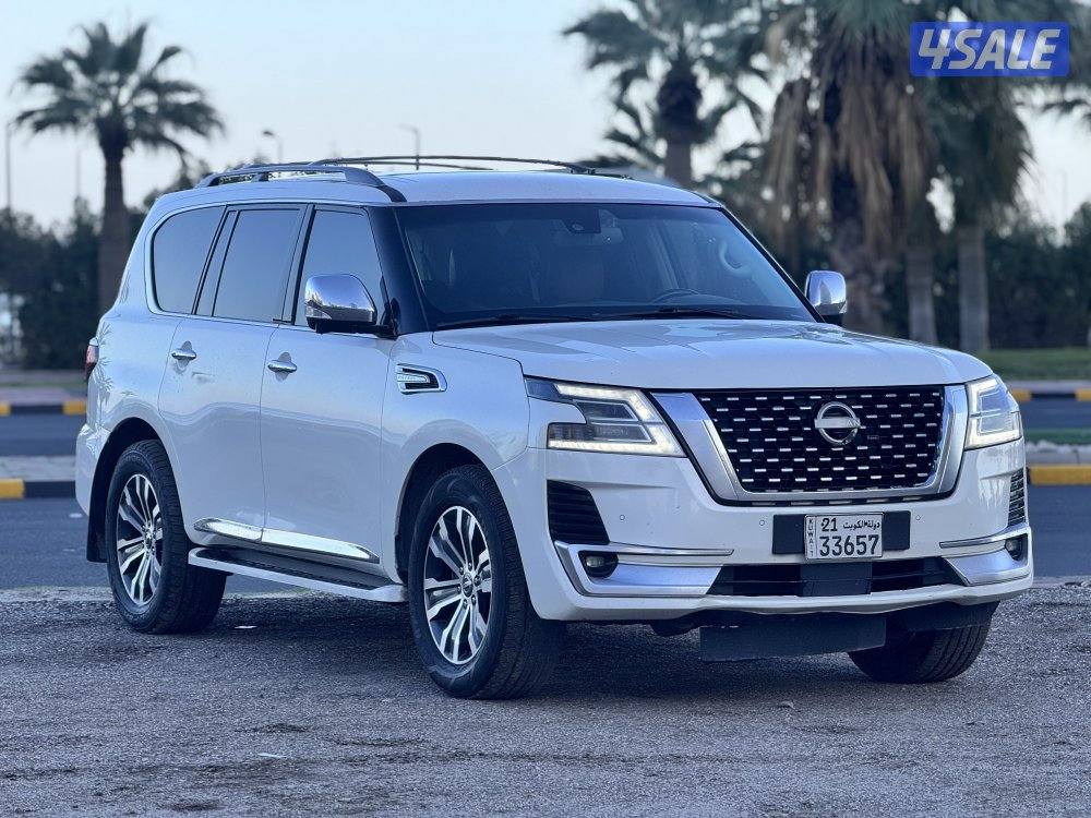 ارمادا موديل 20171