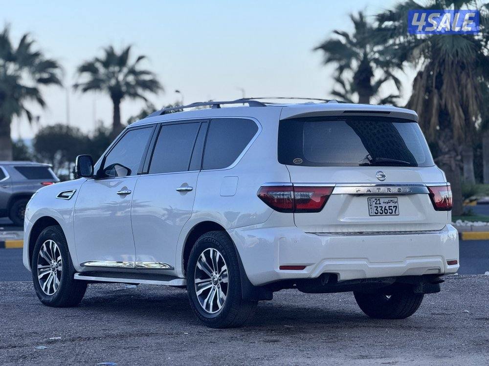 ارمادا موديل 20176