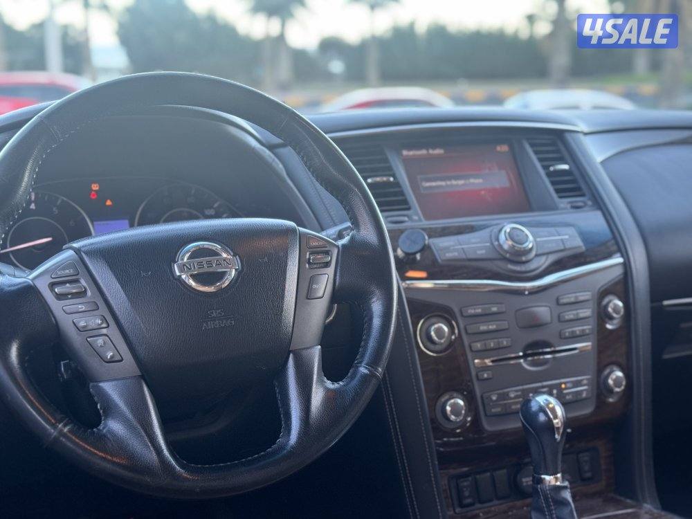 ارمادا موديل 20175