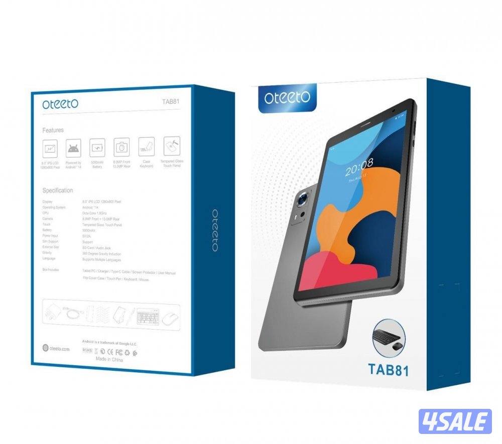 جديد نظام اندرويد للأطفال بسعر اقتصادي0