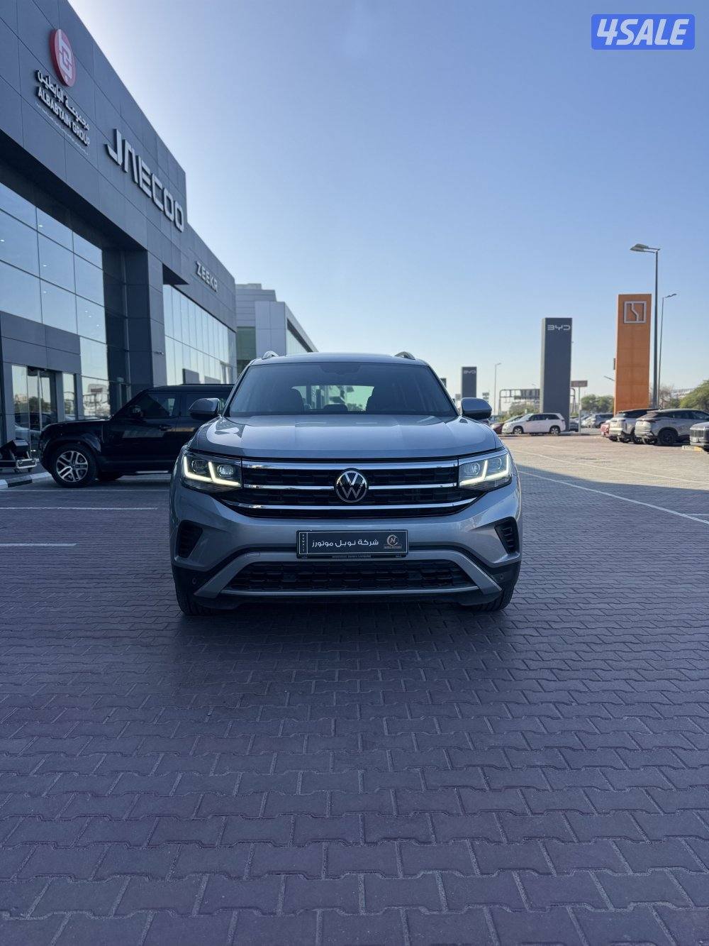 تيرامونت 2022 (صبغ وكالة - تحت الكفالة)8