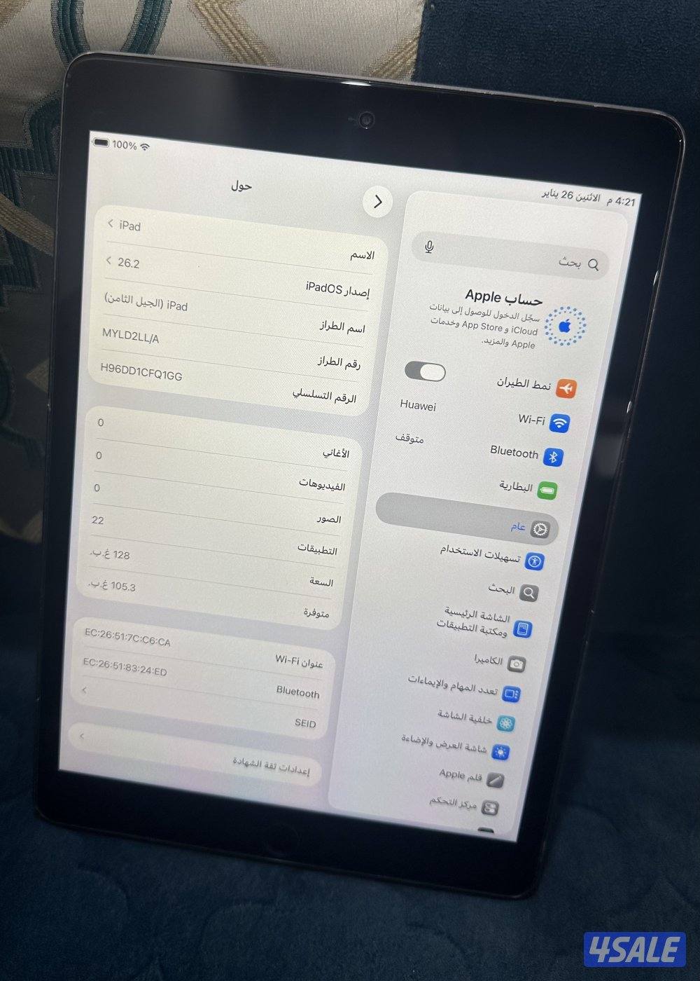ipad 8th generation storage 128GB black space gray1