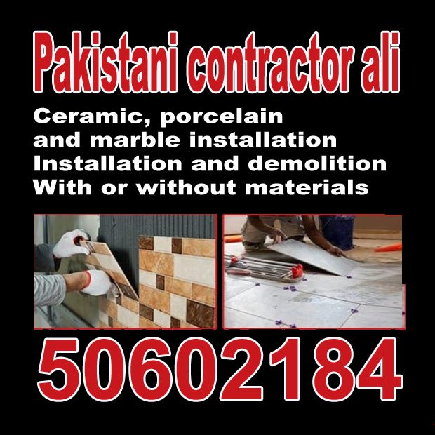 مظهر / مشترك بحث0