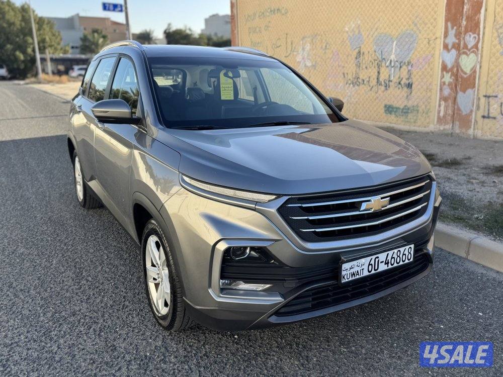 كابتيفا 2022 الغانم0