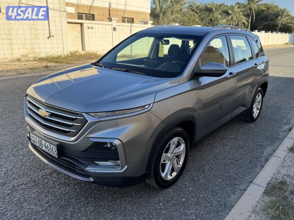 كابتيفا 2022 الغانم2