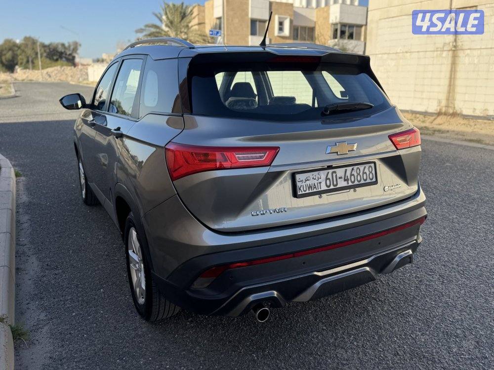 كابتيفا 2022 الغانم3