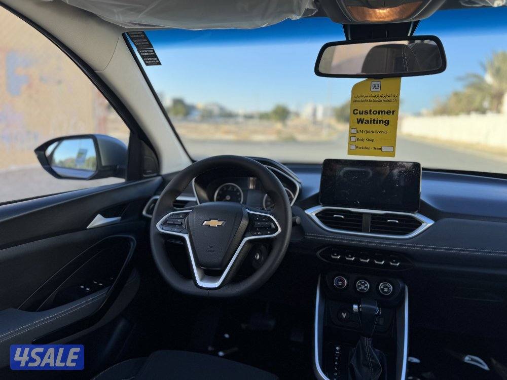 كابتيفا 2022 الغانم6