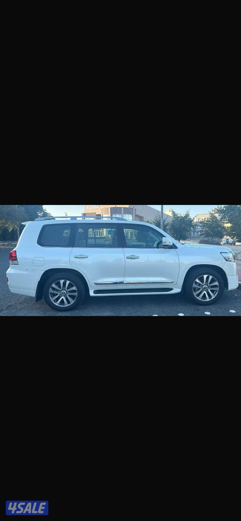 في اكس ار الساير 20170