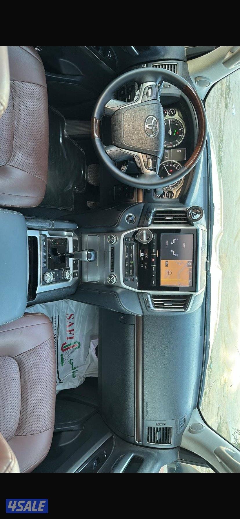 في اكس ار الساير 20174