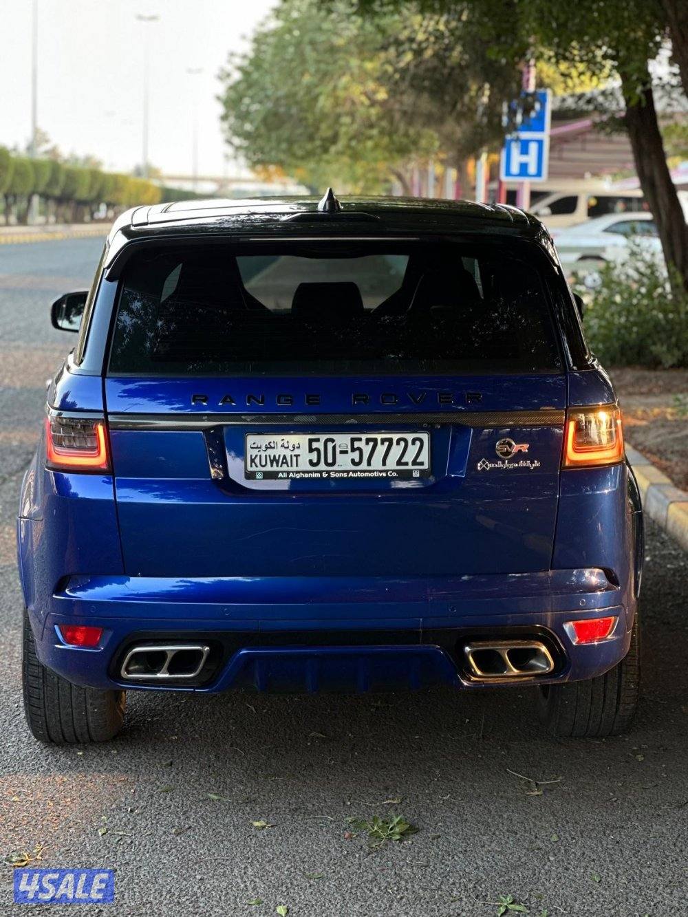 للبيع رنج Svr. 20185